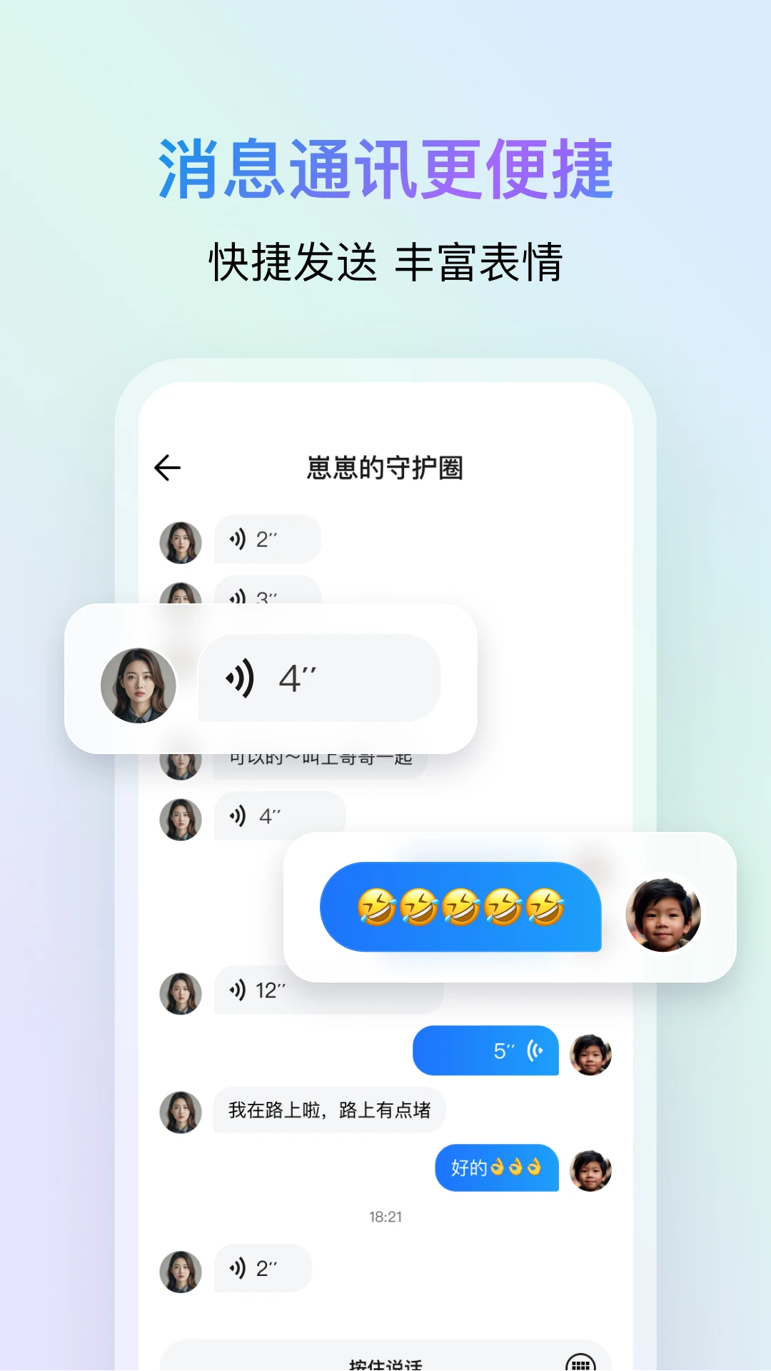 ػappٷv1.7.1748707200 ֻ