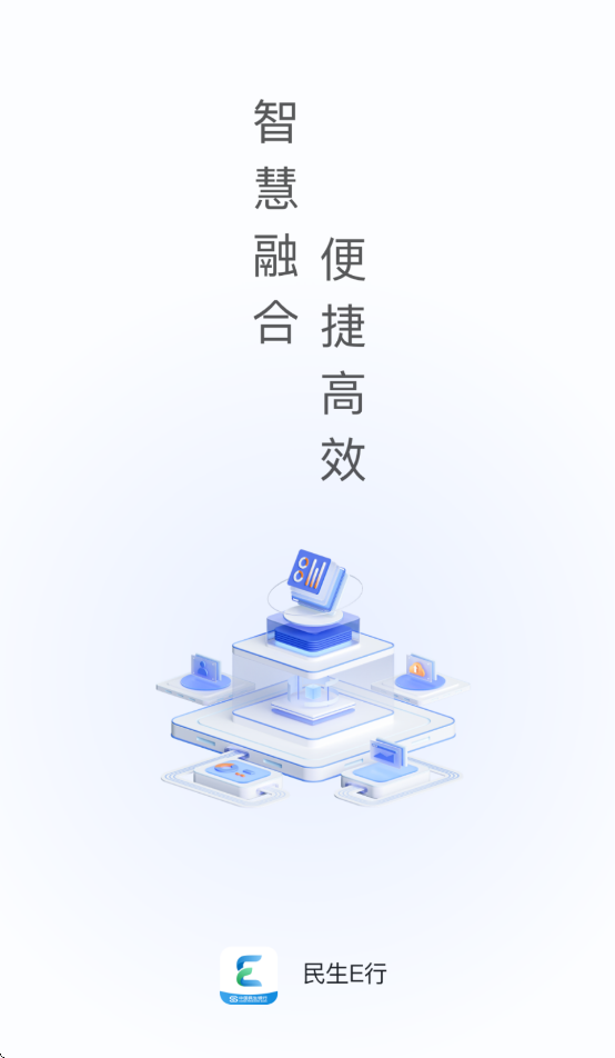 Eapp°汾v1.1.5 ׿