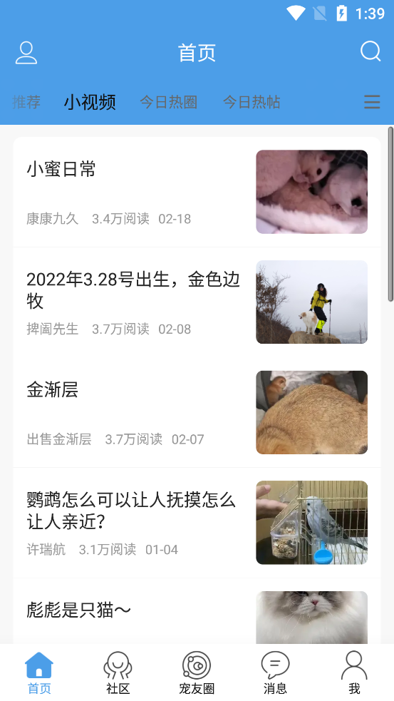 ֮app°v3.7 ׿