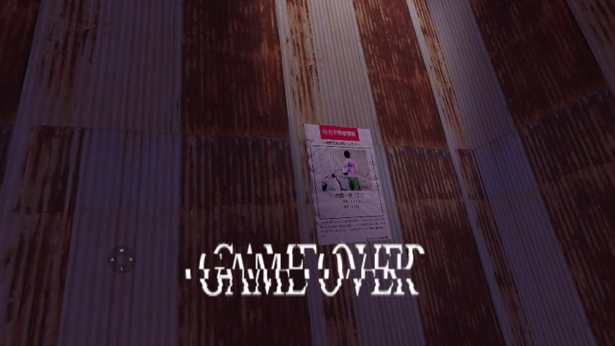 ɭϷֻ(ֲ֮ɭֳ)TheDeathForestv1.3 °