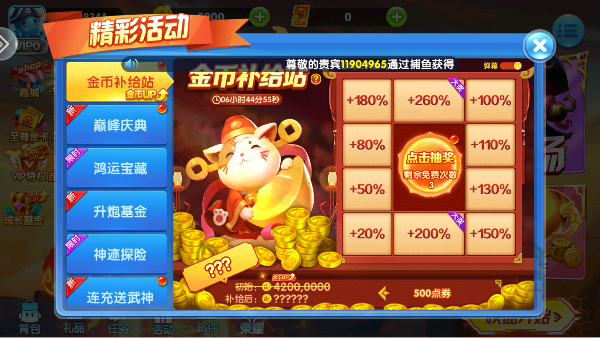 ս3d汾ٷv5.5.9.1183 °汾