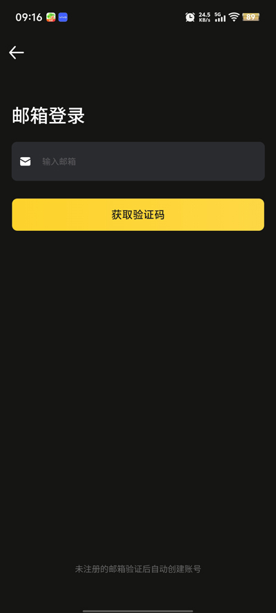 ˹app°v1.0.3.4 ׿