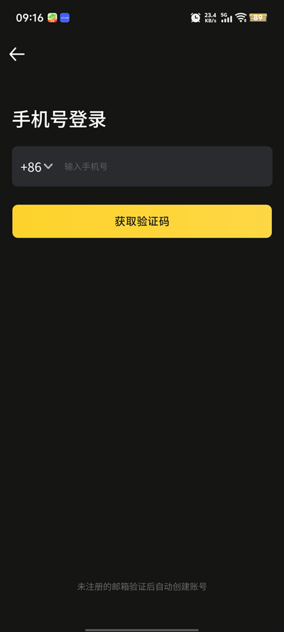 ˹app°v1.0.3.4 ׿