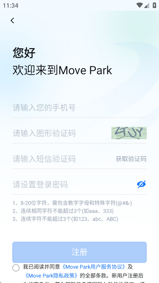 Move Park೵appv3.8.4 °