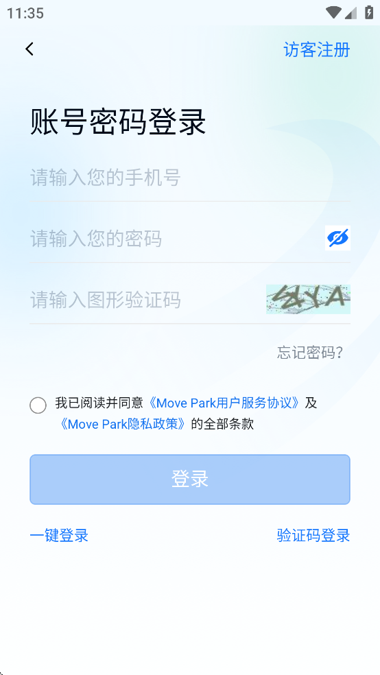 Move Park೵appv3.8.4 °