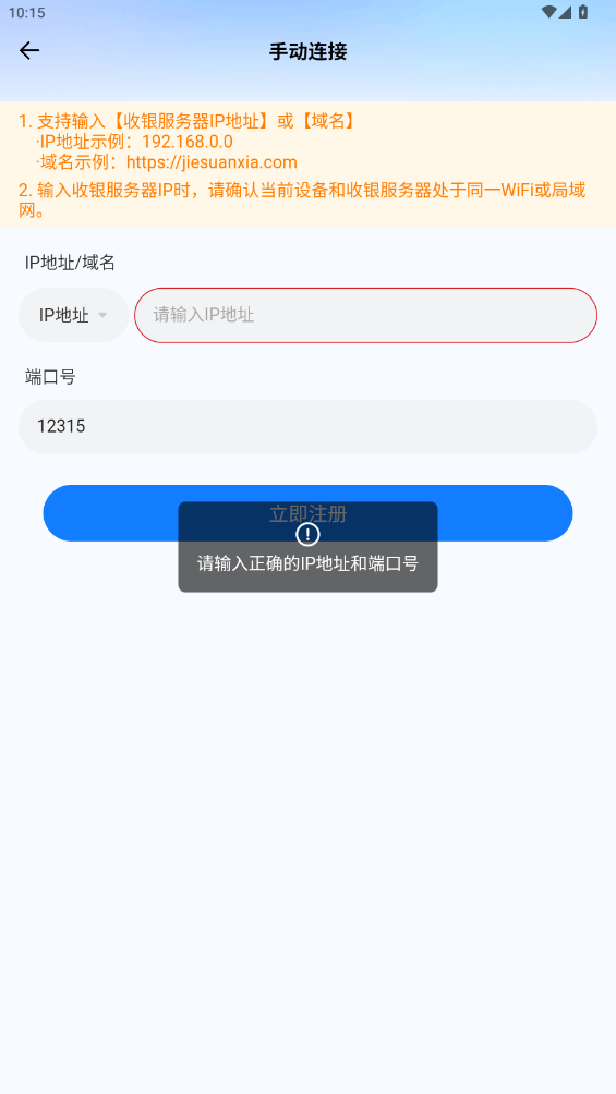 °汾v1.4.9 °