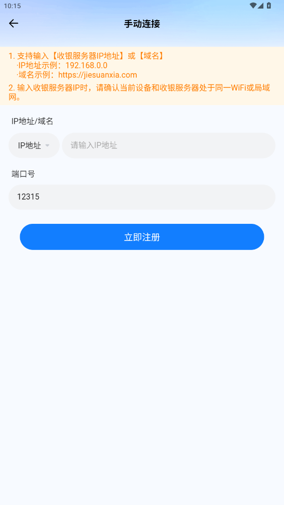 °汾v1.4.9 °