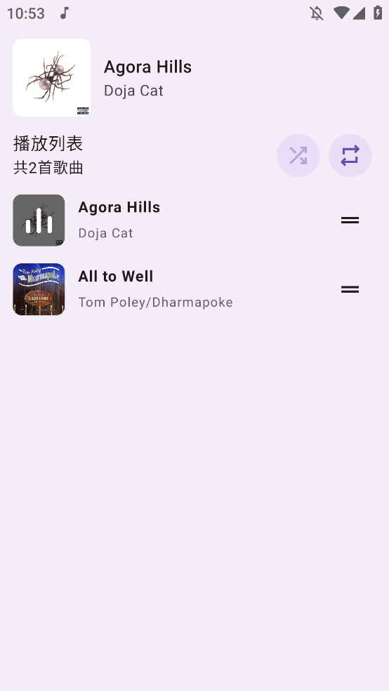 JetMeloֲappv1.0 °