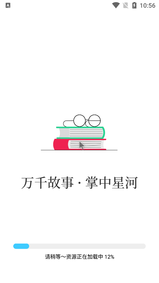 ׷ʦapp°v1.0.1 Ѱ