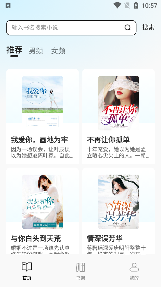 ׷ʦapp°v1.0.1 Ѱ