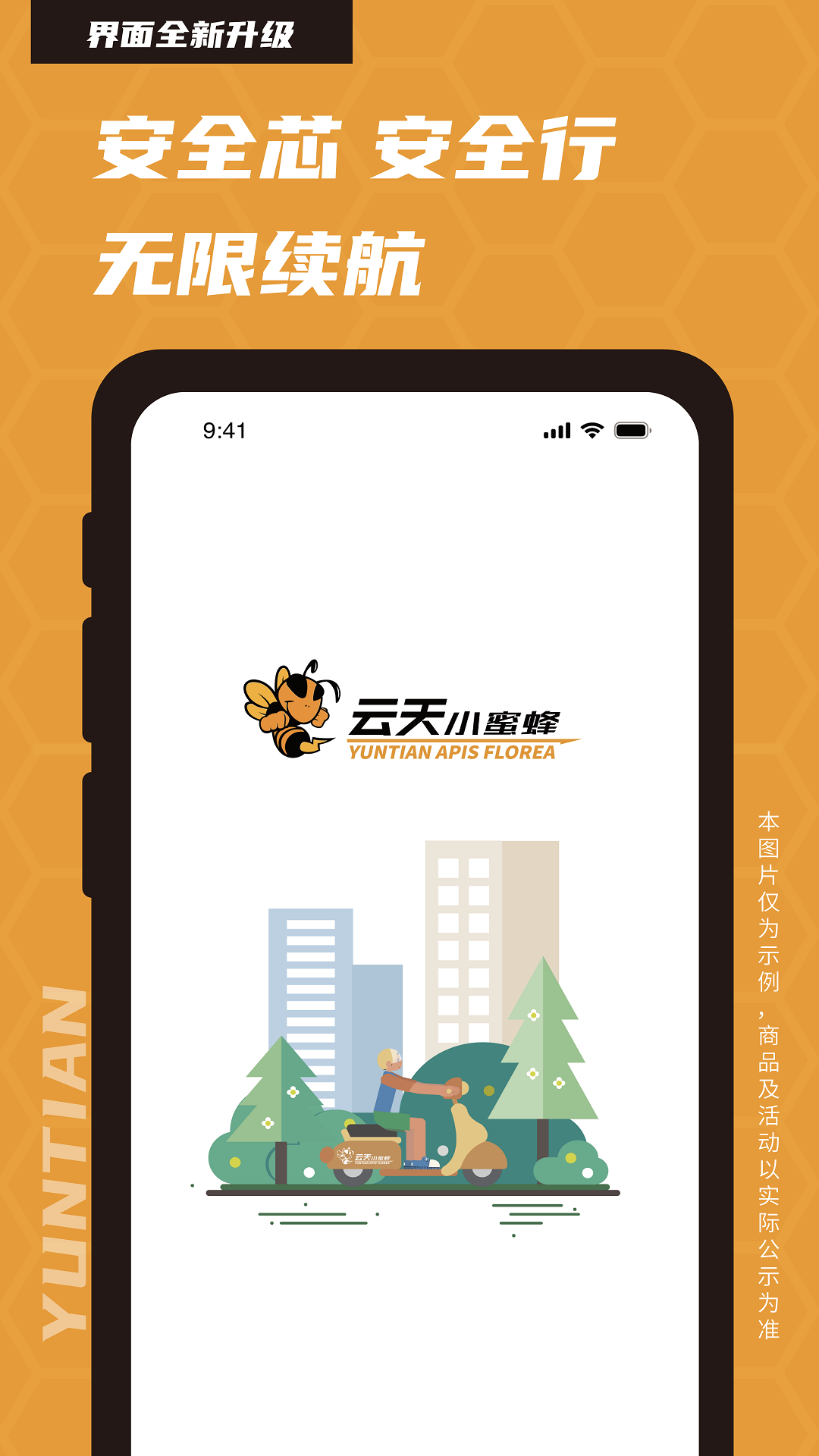 С۷appٷv1.5.3 ׿