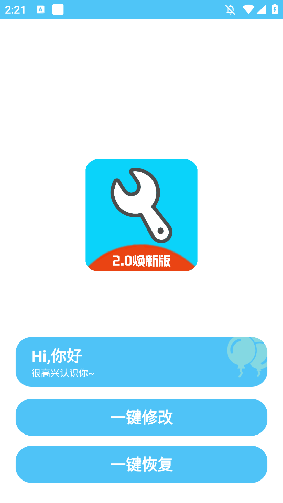 ೽ֹٷv13.1.3 °