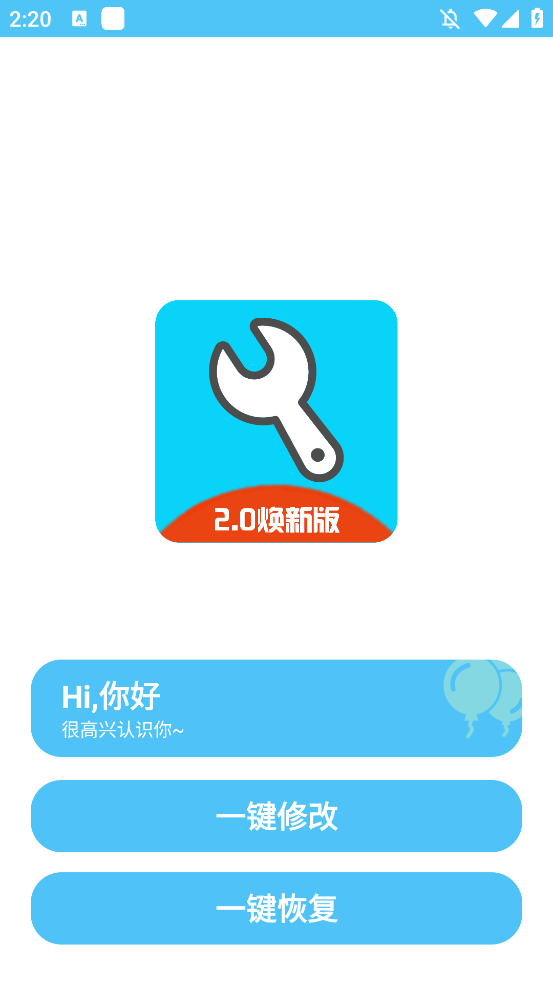 ೽ֹٷv13.1.3 °