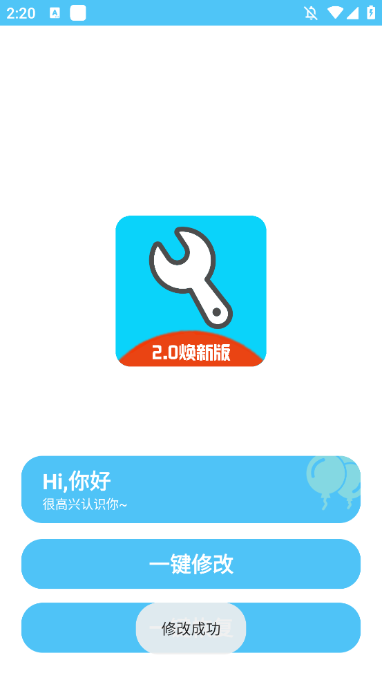೽ֹٷv13.1.3 °