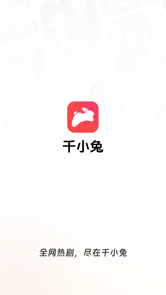 ǧСö̾appٷv4.9.60 °