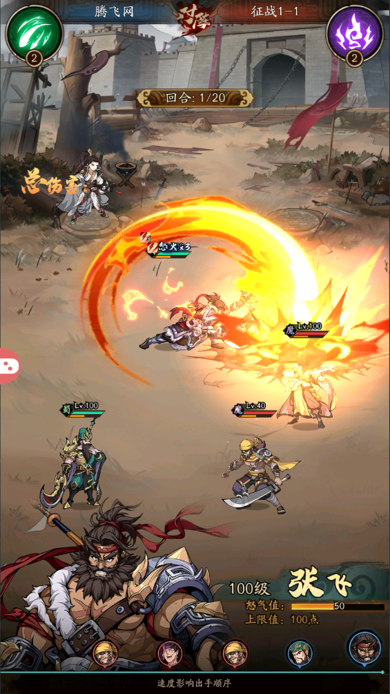 v1.0.4 ׿