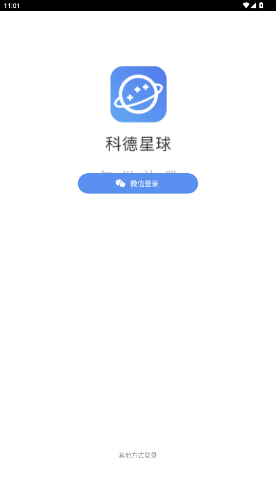 Ƶapp׿v1.0.0 °