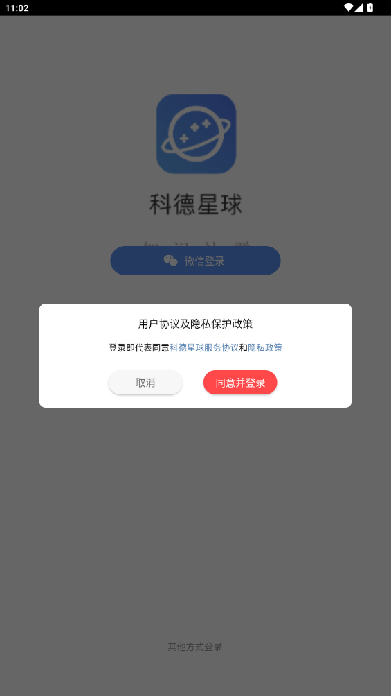 Ƶapp׿v1.0.0 °