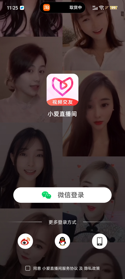 Сֱapp°v4.4.9 ٷ