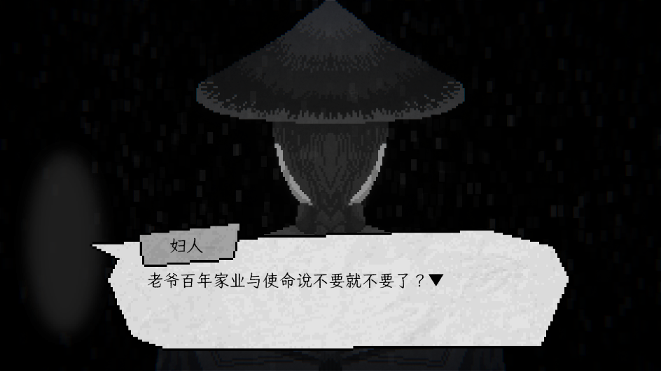 ˷Ϸֻ(˷԰棩)v0.5.11 °