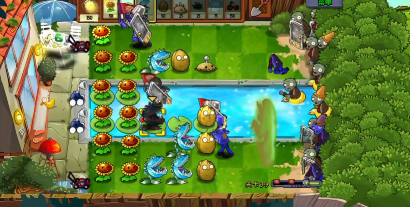 PvZϷʥ֮øİv1.0.9by °