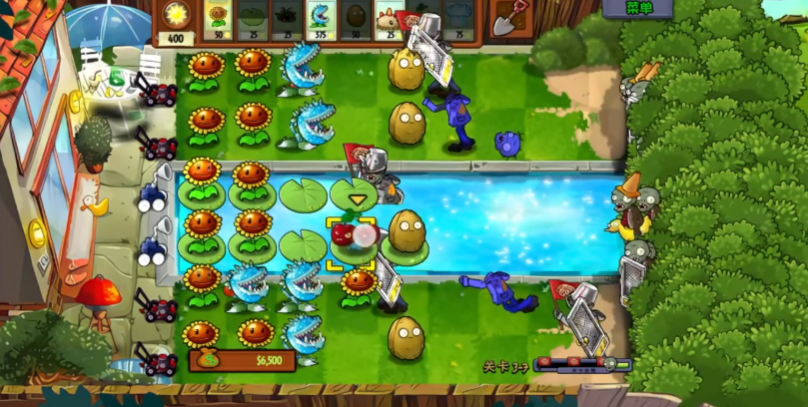 PvZϷʥ֮øİv1.0.9by °