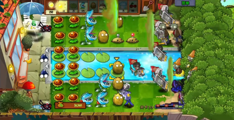 PvZϷʥ֮øİv1.0.9by °