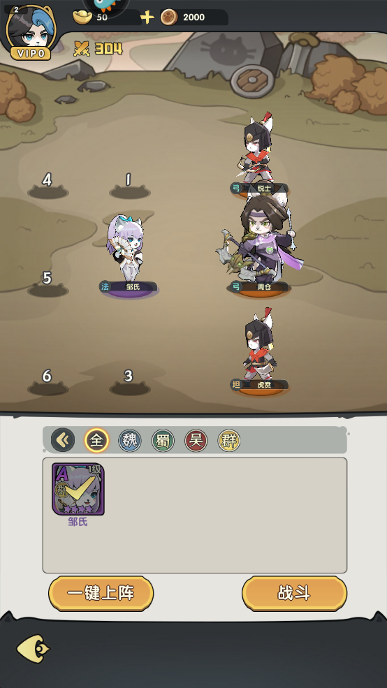 ѡӢιٷv1.0.1 °
