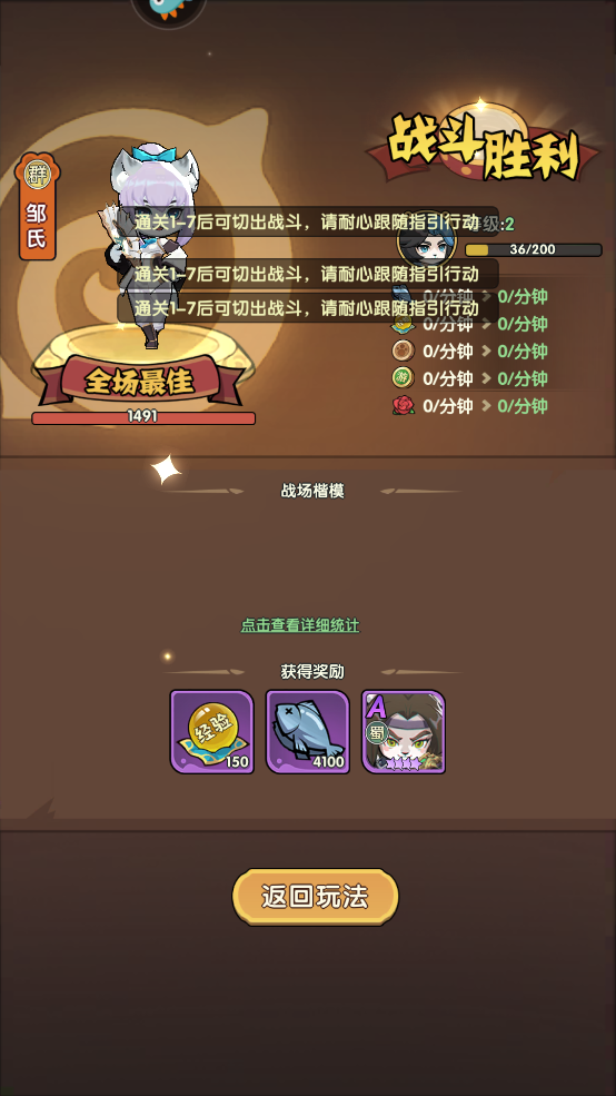 ѡӢιٷv1.0.1 °