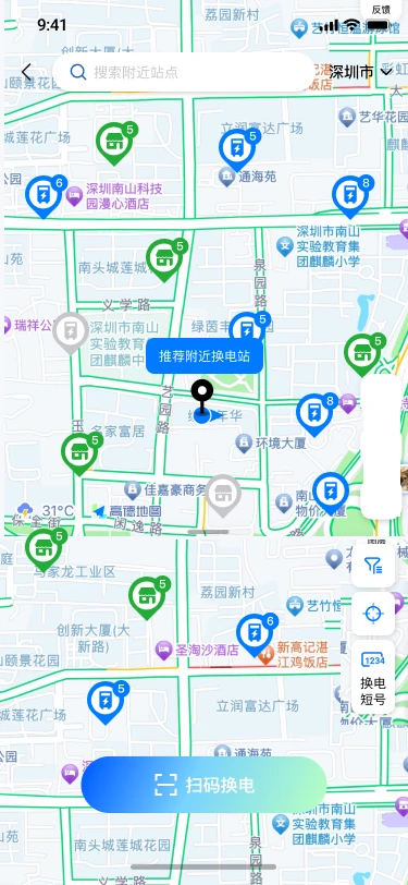 бȳлappٷv1.0.18 ׿