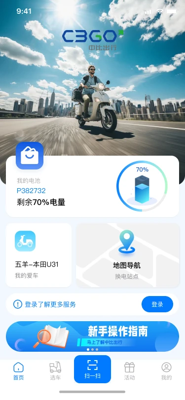 бȳлappٷv1.0.18 ׿