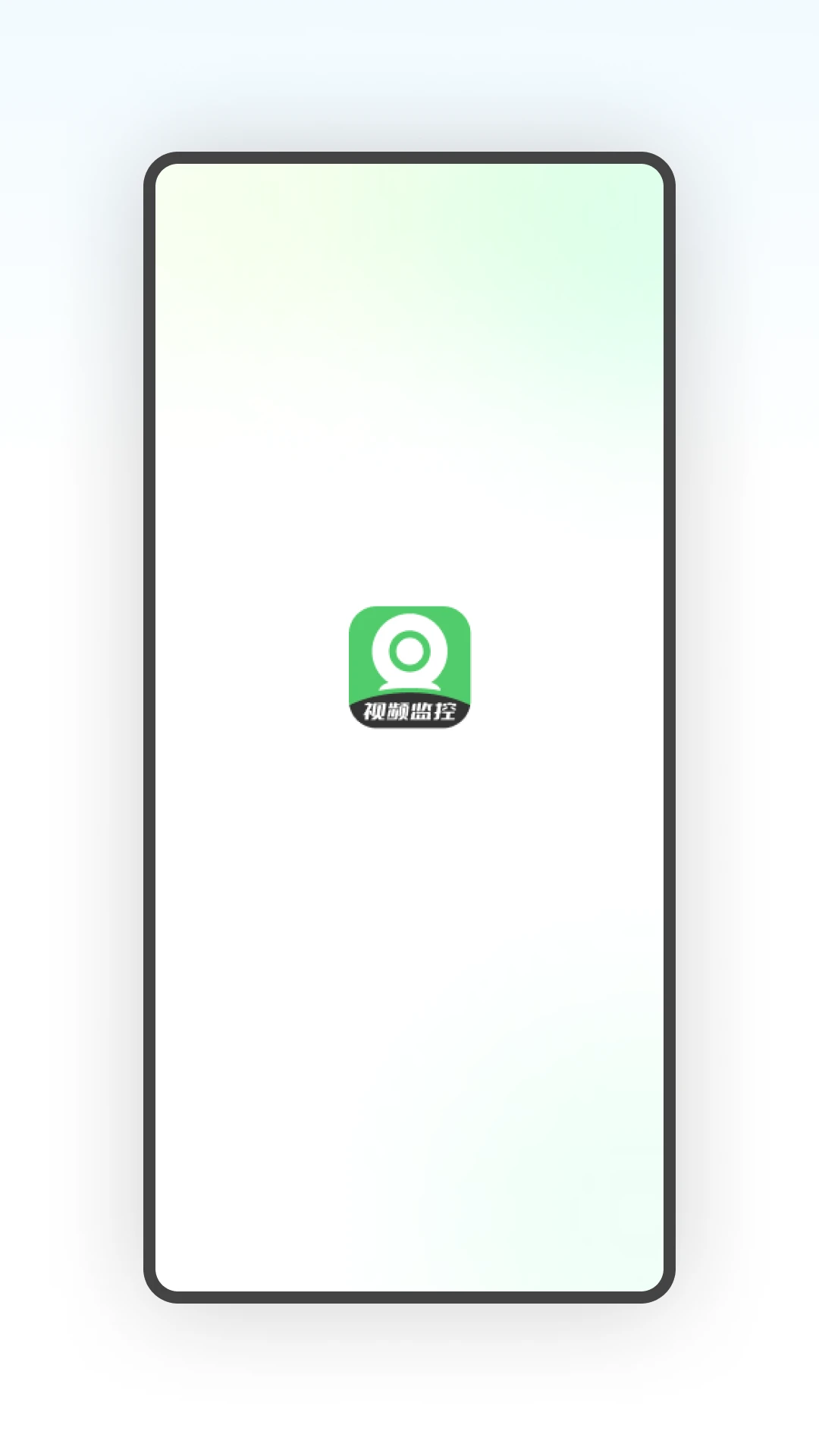 CONRINGapp°v20250624 ֻ