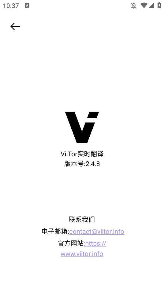 ViiTorʵʱappֻv2.4.8 °