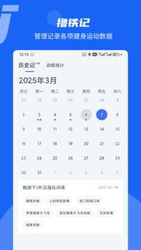 ߣappֻv4.11.3 °