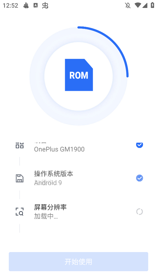 ŷ洢appֻv1.19.1 °