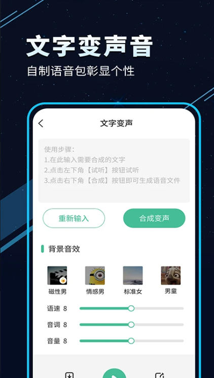 ٷv7.0.2 °