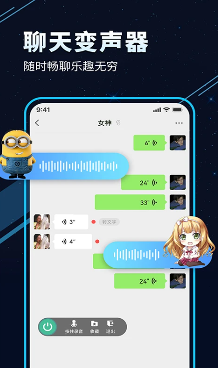 ٷv7.0.2 °