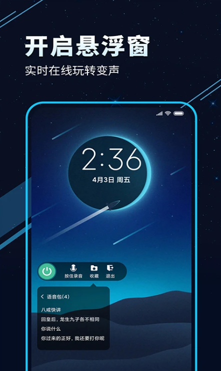 ٷv7.0.2 °