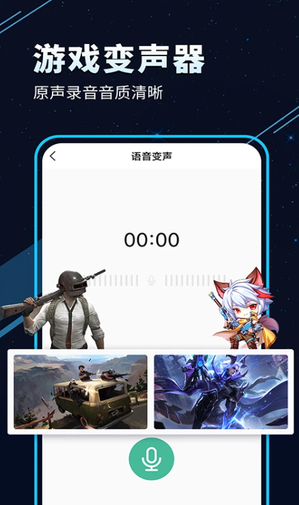 ٷv7.0.2 °