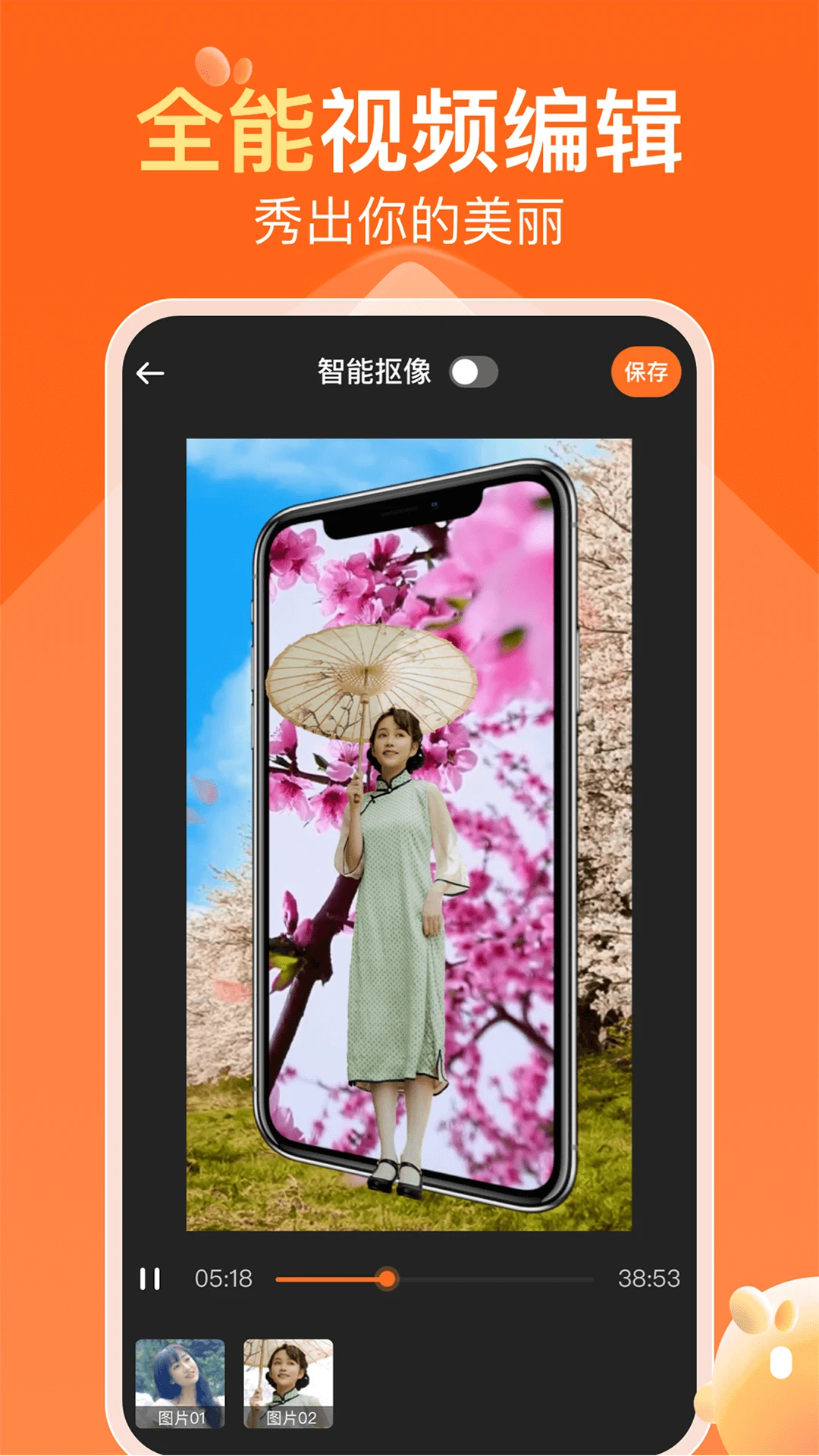 app°v1.4.1 ֻ