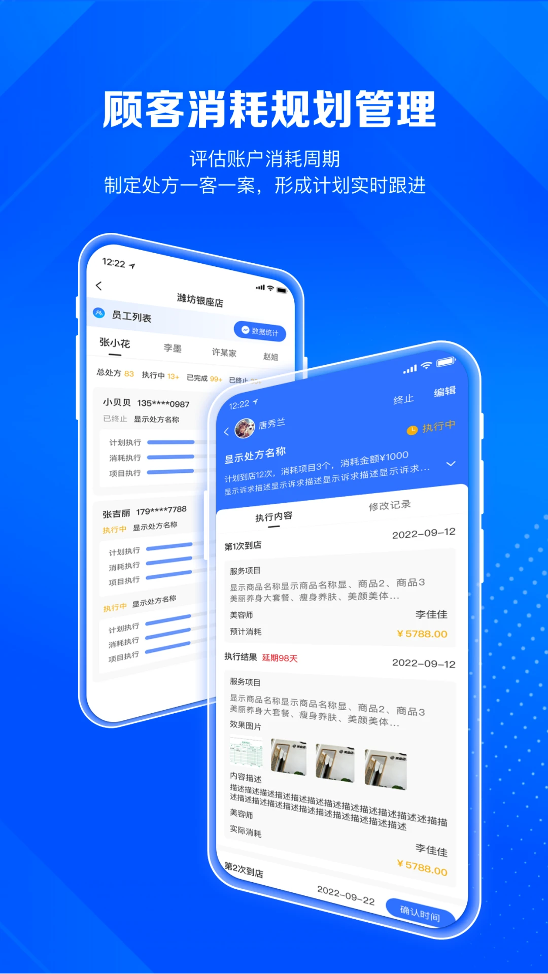 AI곤appٷv1.12.27 °