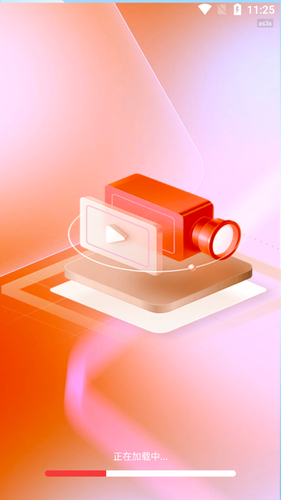 Ѻþapp°v1.0.2 ٷ