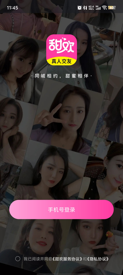 ˽appٷv1.0.3 °