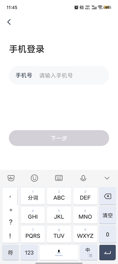 ˽appٷv1.0.3 °