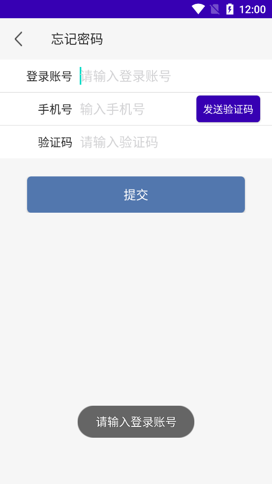 appٷv4.0.1 °