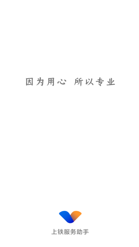 appٷv4.0.1 °