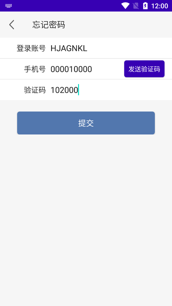 appٷv4.0.1 °