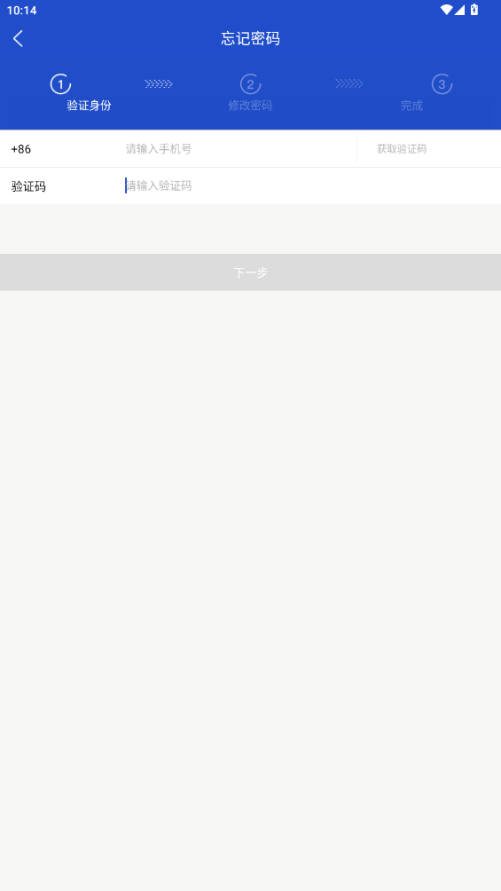 e׿°汾v2.9.8 ֻ