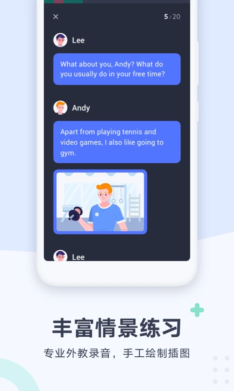 еappٷv1.2.18 °