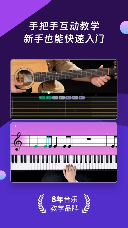AIѧԺapp°(AIѧ԰)v7.1.9 Ѱ